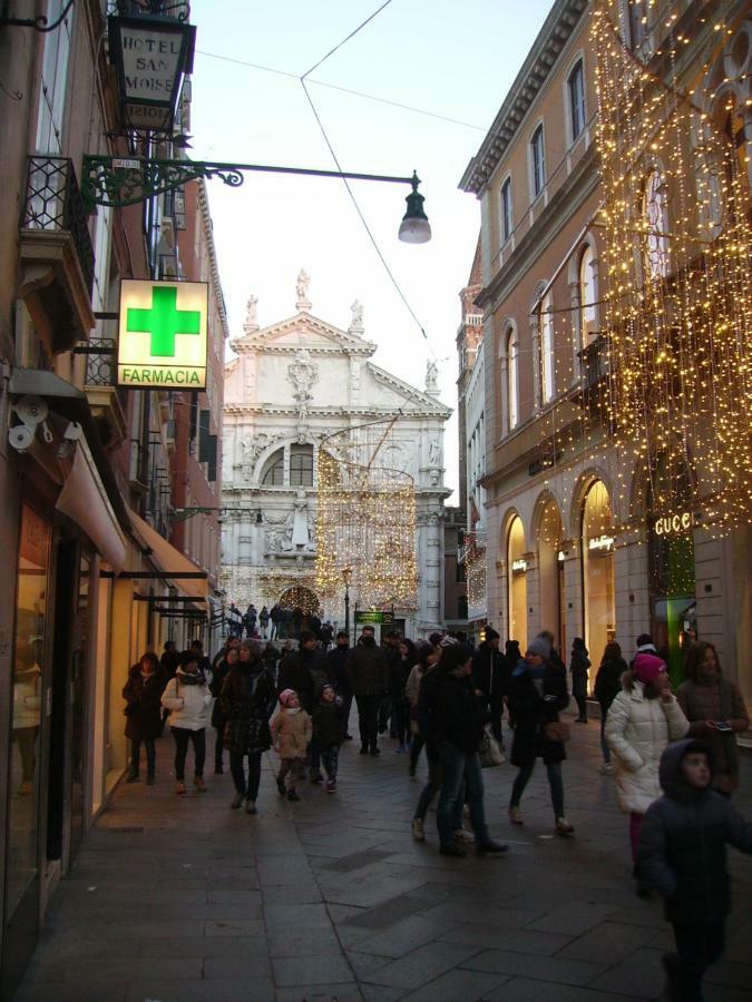 Your Suite By St.Mark'S Square Venesia Bagian luar foto